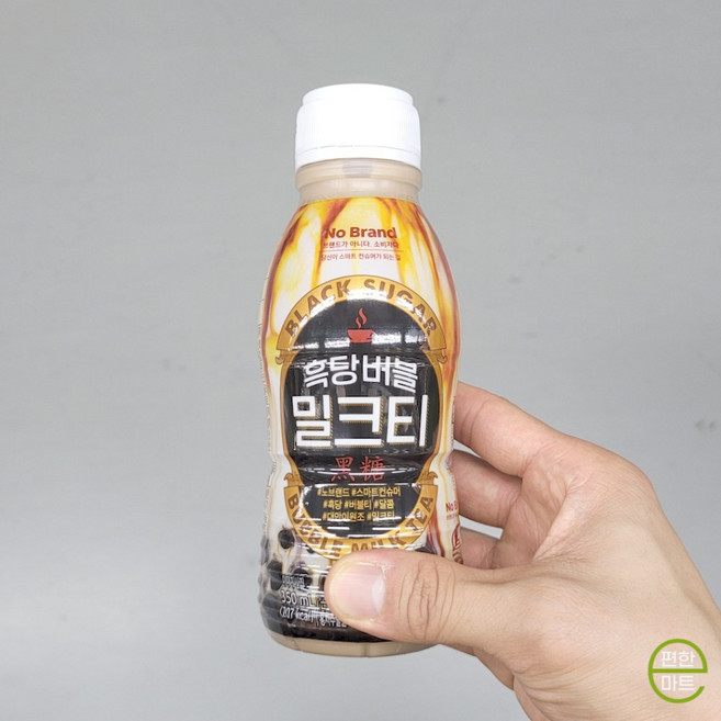 노브랜드 흑당 버블 밀크티, 3개, 350ml