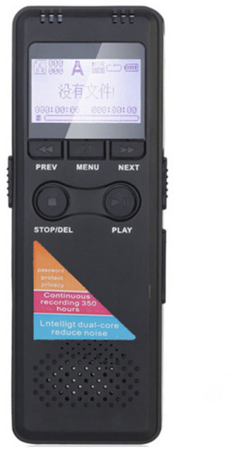 32G 專業錄音筆，具備聲控錄音與密碼保護功能，適用於會議記錄與課程學習, 黑色, DVR03