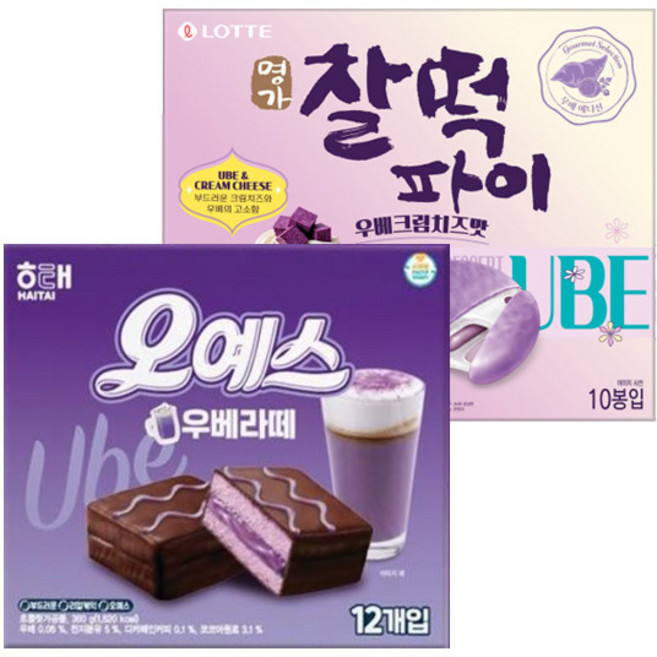 해태 오예스 우베라떼 360g+롯데 명가 찰떡파이 우베크림치즈맛 250g, 1세트, (총2개)