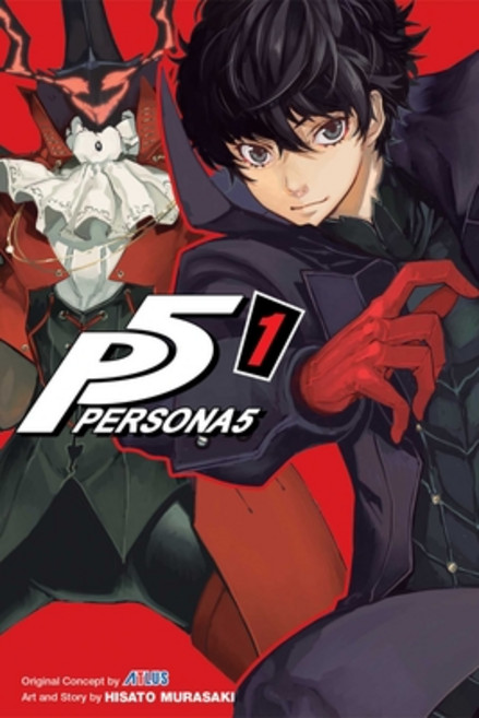 (영문도서)Persona 5 Vol. 1 Paperback, Viz Media, English, 9781974711758