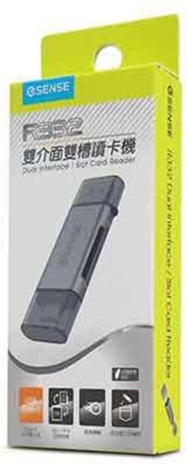 大林電子 Esense R332 雙介面雙卡讀卡機 17-TCR332GA, 1個