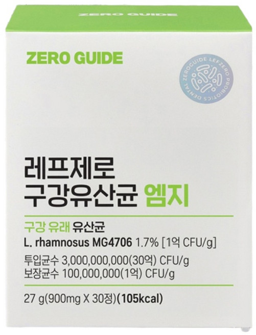 제로가이드 레프제로 구강유산균 엠지, 30정, 1개