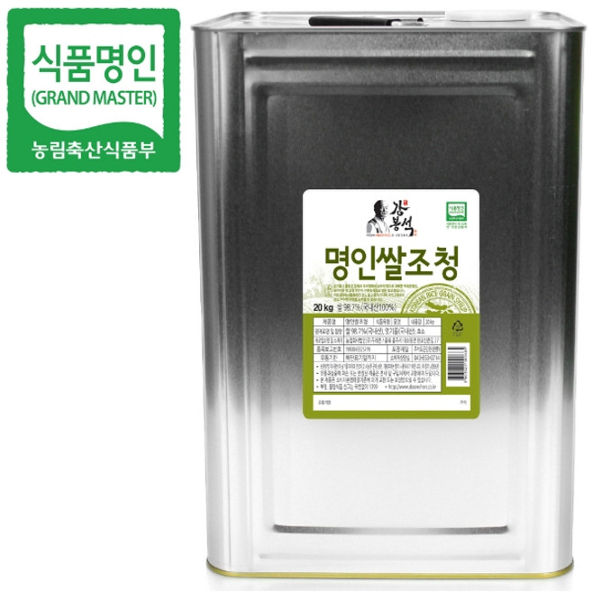 강봉석조청 강봉석 명인 쌀조청 20kg, 1개