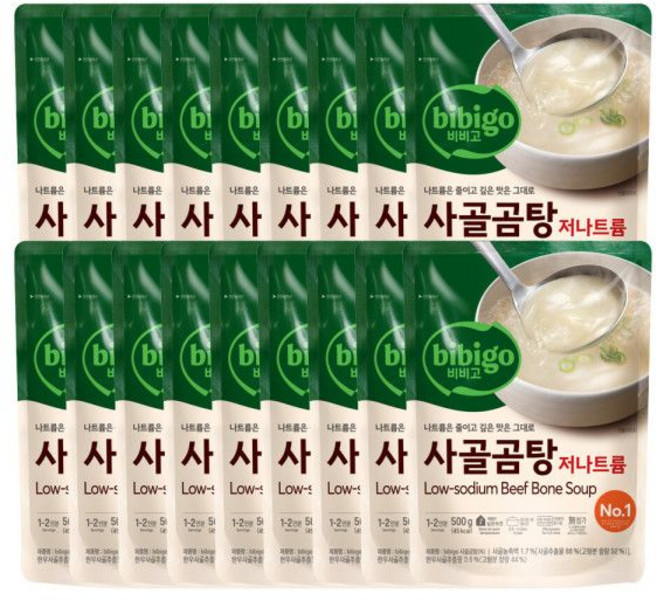 비비고 저나트륨 사골곰탕 500G 18개