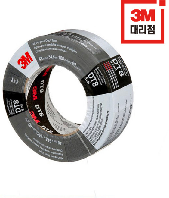 3M DT8 덕트테이프 강력접착 보수 고강도 면테이프 48mm X 54.8m, 1개