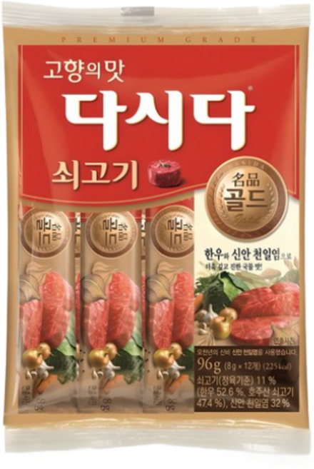 8gx12개 시원한 쇠고기 다시다 분말 스틱 조미료 요리 육수 국 물 찌개 양념 시즈닝, 8g, 1개