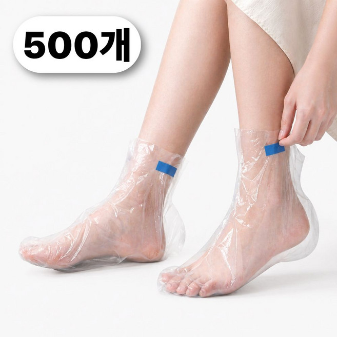 포에트 위생적인 일회용 발비닐 발 보습 비닐, 300g, 1개, 500개입