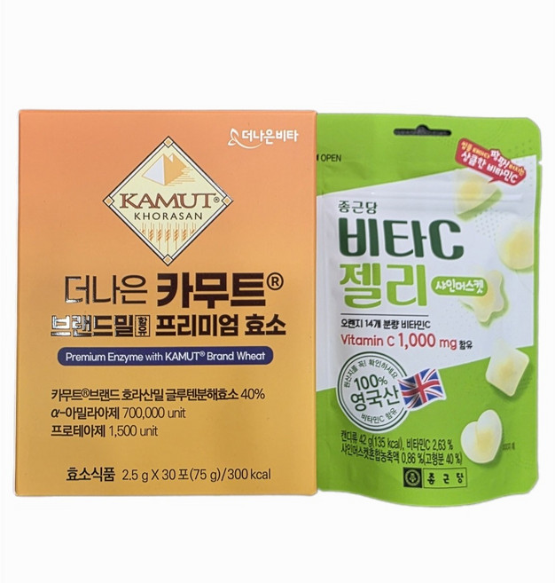 더나은 카무트 브랜드밀 함유 프리미엄 뱃살 효소, 1박스, 60회분