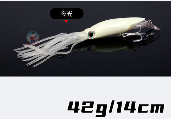 魷魚假餌 42g/14cm 透明紫背, 1個, 魷魚假餌（夜光）, N/A, 42g