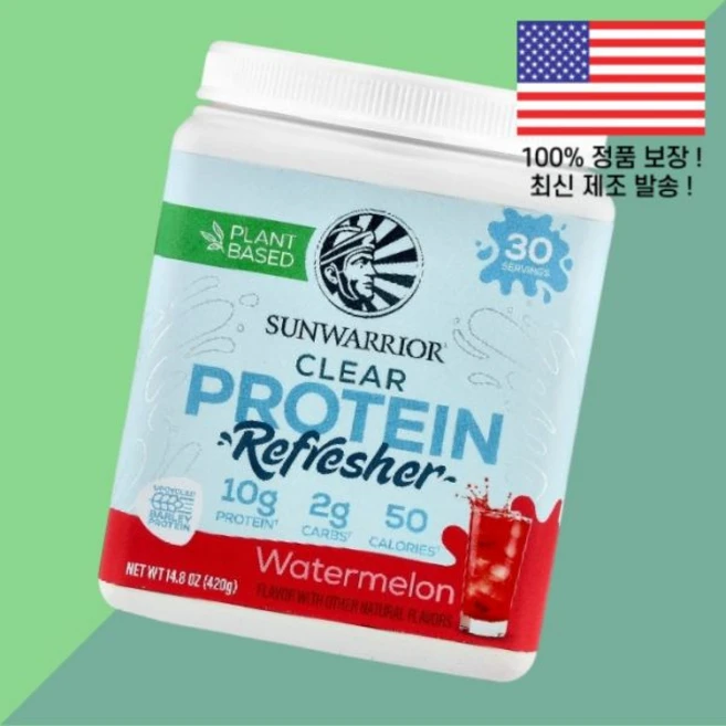 썬워리어 클리어 프로틴 단백질 리프레셔 수박 워터멜론 14.8온스 420g Sunwarrior Clear Protein Refresher Watermelon 14.8oz, 1개 - 쿠팡