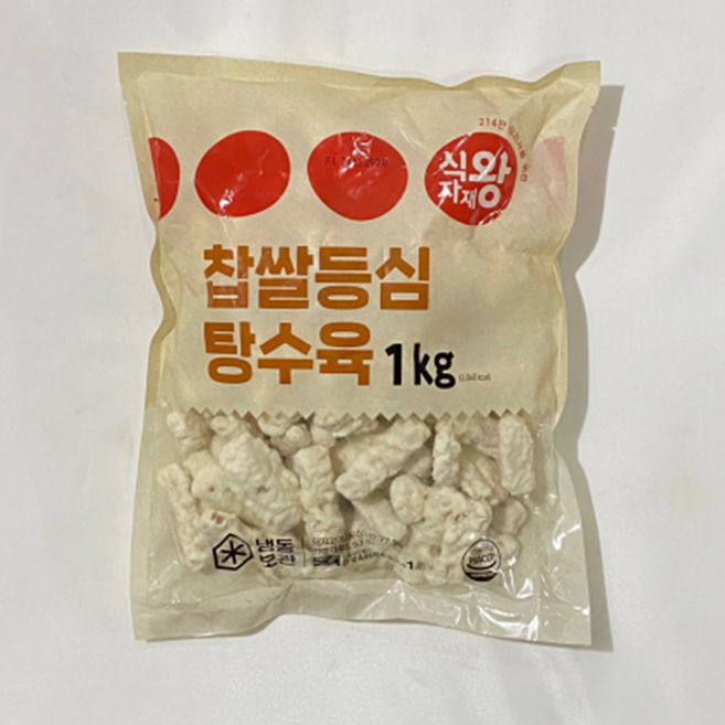 식자재왕 찹쌀등심탕수육 1kg, 10개