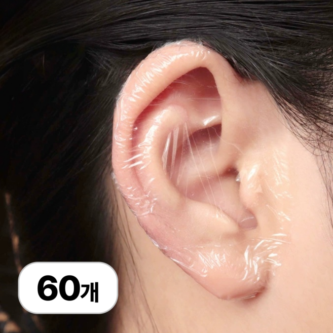 로멀리 귀 방수 스티커 테이프, 투명 x 대형, 60개