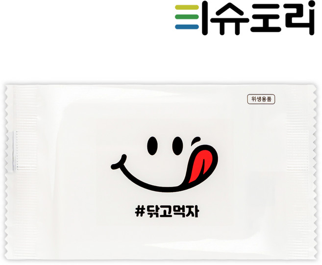 티슈도리 닦고먹자 업소용 물티슈 낱개포장형, 40g, 1000개입, 1개