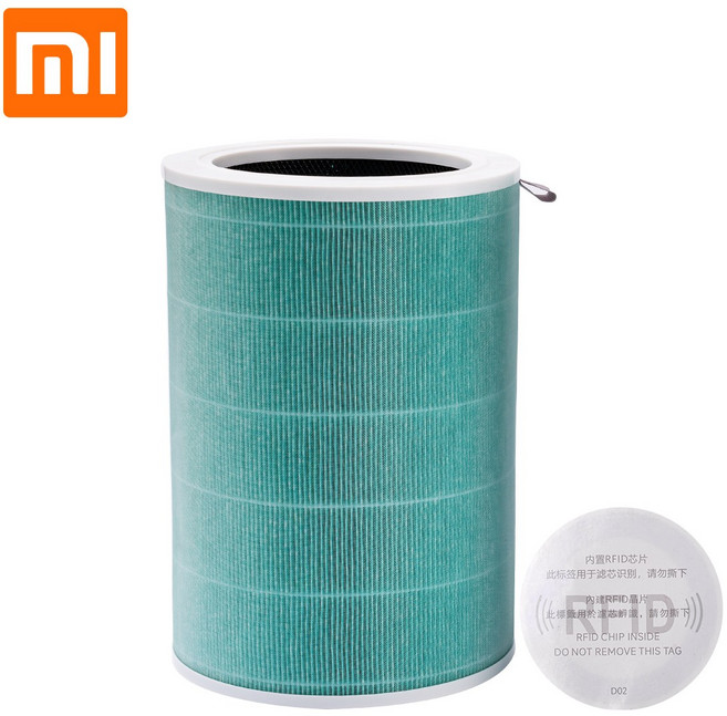 샤오미 공기청정기 그린 미에어 정품 미소우 2S 프로 3H 2H 필터