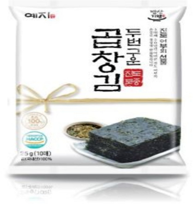 예지김 진도 명품 두번구운 곱창김, 20개