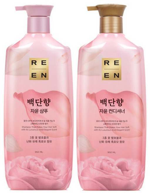 리엔 자윤 백단향 샴푸 950ml + 컨디셔너 950ml, 2개