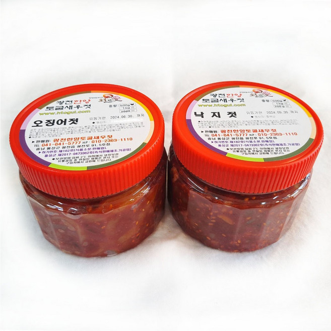 [젓갈세트] 오징어젓500g+낙지젓500g [토굴안애 광천젓갈] 특별할인판매!, 1개