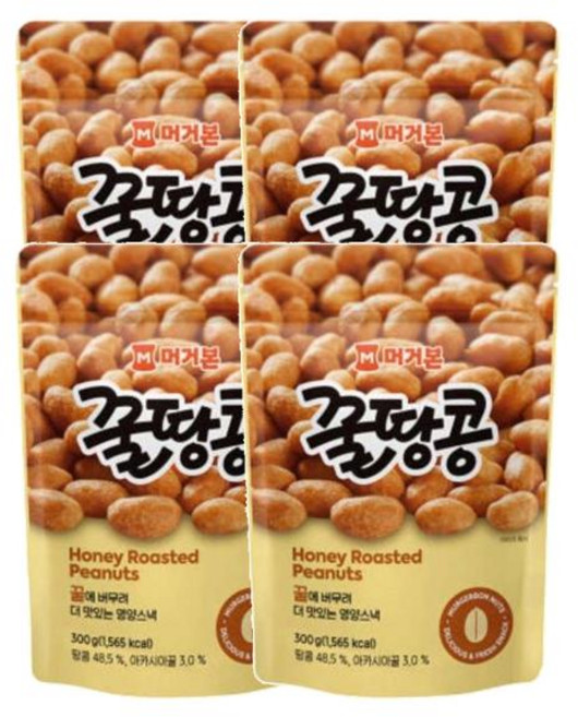 머거본 꿀땅콩 300g, 4개