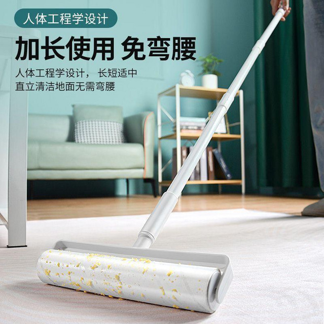 粘毛器 粘毛器滾筒家用長杆長柄滾刷滾輪粘塵灰吸頭髮地板沾粘毛, 1個