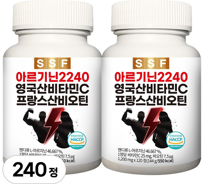 순수식품 고함량 L-아르기닌 2240mg 타우린 바티민씨, 120정, 2개