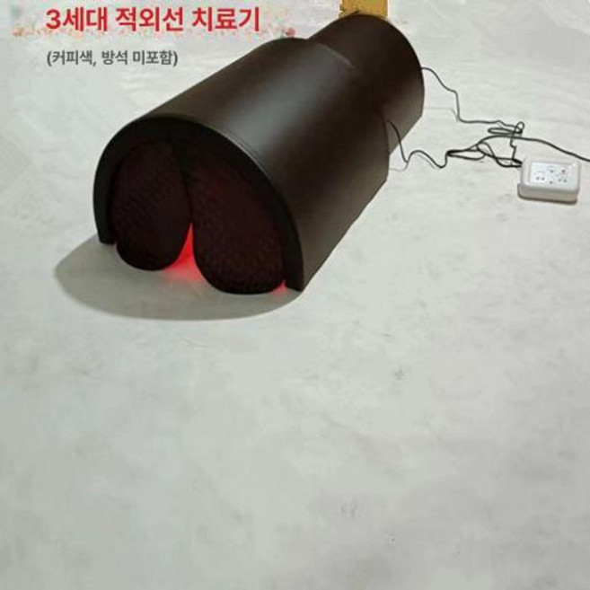 온열돔 열돔 돔사우나 원적외선 열찜질기 사우나기 온열기 브라운, G. 3세대 레드라이트 커피 방수패드없음, 기본 모델명/품번