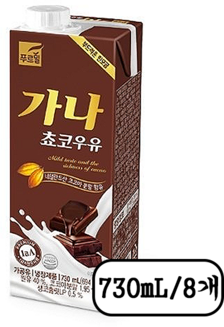 푸르밀 가나 초코우유 730ml 8개