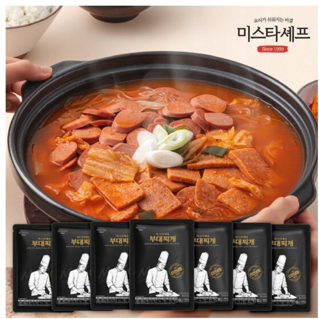 부대찌개 600g 6팩 플러스 1팩 추가 (총 7팩), 7개