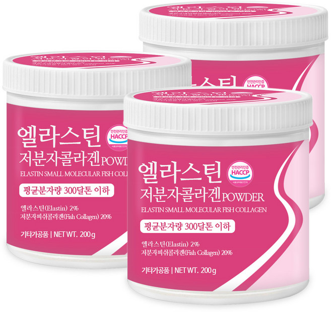 푸른들판 먹는 엘라스틴 저분자 콜라겐 분말 HACCP, 200g, 3개