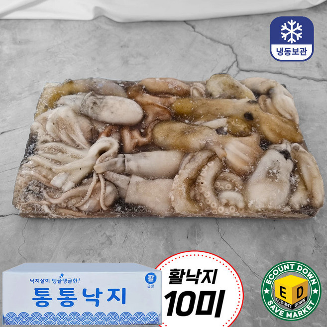 장가 하북성 프리미엄 냉동낙지 3미 4미 6미 8미 10미 활낙지, 6개, 850g, 300/500[3미]