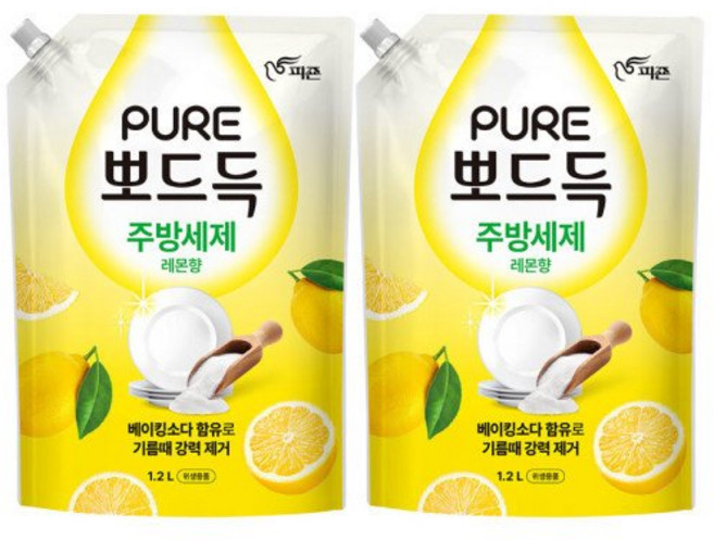 피죤 퓨어 뽀드득 주방세제 레몬향 1.2L X2개 친환경 안심 세정