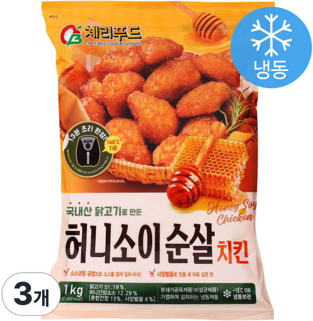 체리푸드 허니 소이 순살 치킨 1kg, 3개