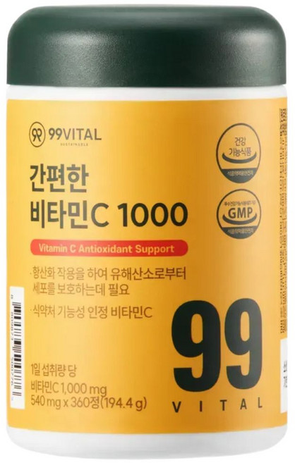 99바이탈 간편한 비타민C 1000, 1개, 360정