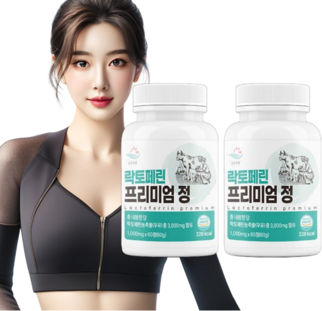 순수한줌 락토페린 모로오렌지 모로실 마그네슘 프리미엄 정 60g, 2개, 60정