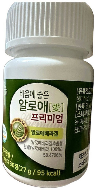 장 건강 증진 알로에 고농축 영양제 변비 완화 도움 150정 1개, 150g