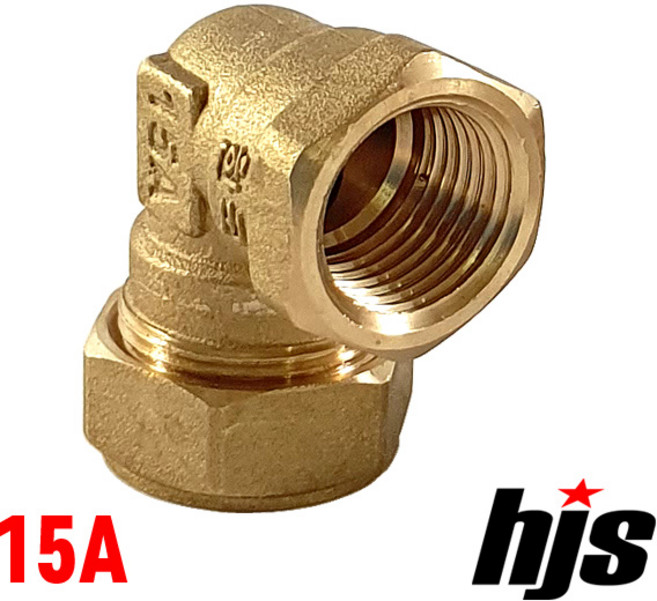 국산 스텐 주름관 수전엘보 15A / KC인증 수전엘보15 신주 황동, 1개