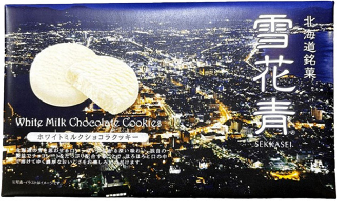 石橋製菓 北海道名產白色牛奶巧克力餅乾 函館夜景, 1個