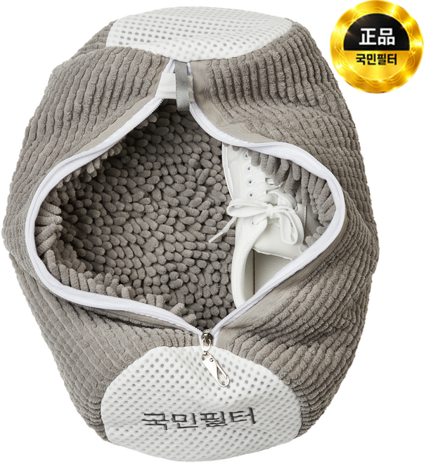 국민필터 신발 운동화 세탁망 고리형 특대형, 2개, 라이트그레이