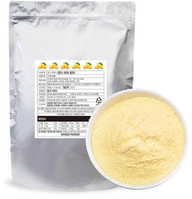 앤네이처 순수 자연 동결건조 망고파우더, 300g, 1개