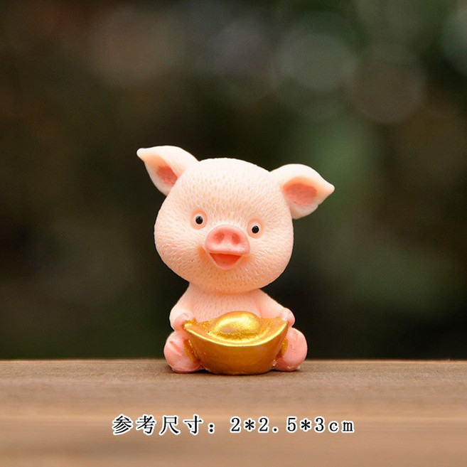 微景觀發財豬小豬多肉盆栽造景婚禮裝飾辦公室小書櫃擺飾場景佈置汽車擺件蛋糕裝飾金幣豬, 【J6】抱元寶