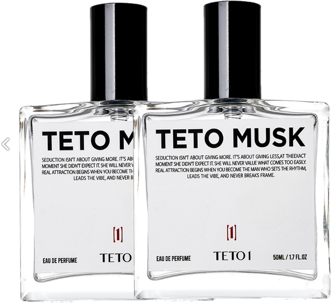 테토원 테토남 오드퍼퓸 남자 향수 테토머스크, 2개, 50ml