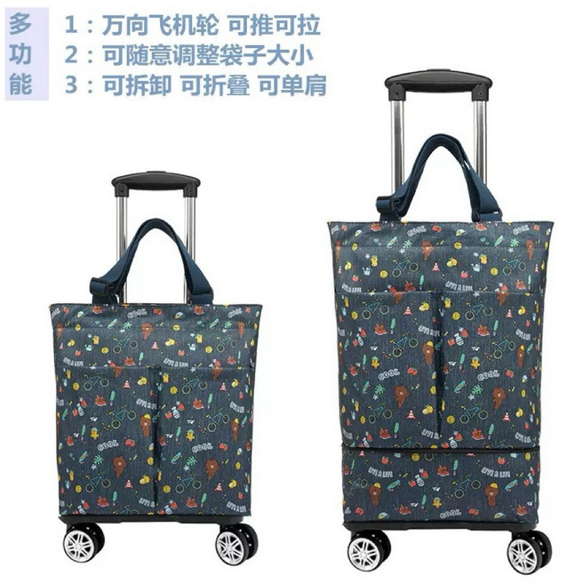 SRIWIJAY TAIPE 旅行購物袋 防水可摺疊萬向輪拉桿車