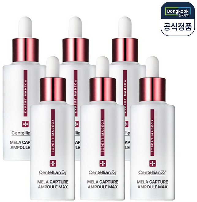 센텔리안24 엑스퍼트 마데카 멜라캡처 앰플 맥스, 6개, 45ml