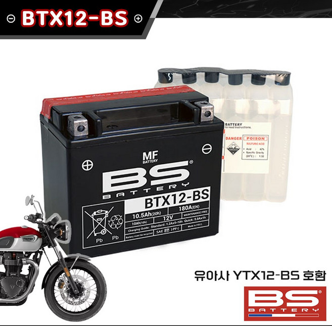 트라이엄프 본네빌 T100 BS 배터리 BTX12-BS 유아사 YTX12-BS 호환, 1개