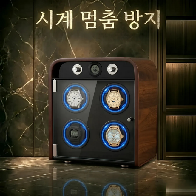 수아파파 워치와인더 손목 시계 보관함 원목 거치대 오토매틱 케이스 정리함 무소음 USB 자동 회전, 1개