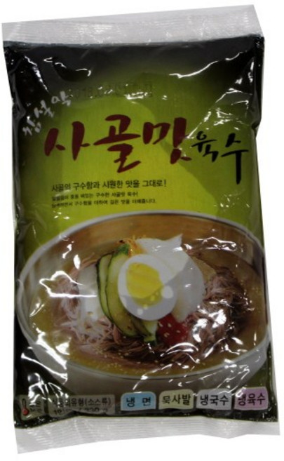 참설악 사골육수 330g, 1개