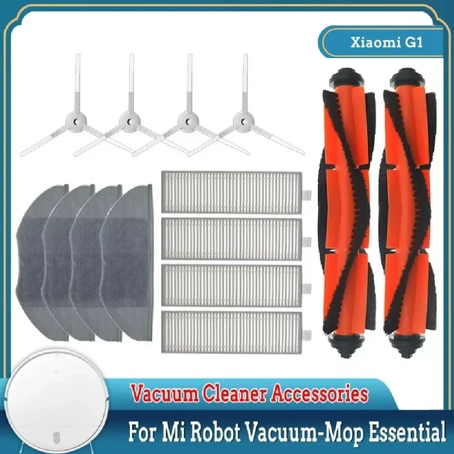 쿠쿠스토어 샤오미 미지아 G1 로봇 진공청소기 교체 부품 액세서리 메인 사이드 브러시 헤파 필터 천, 16 Set C