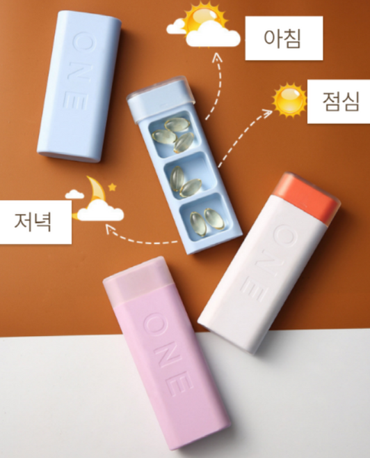 제이와니홈 3구 원데이 휴대용 밀폐 방수 알약케이스 알약통 3가지색상, 스카이블루, 1개