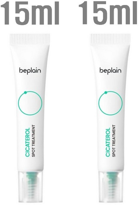 [본사 정품 당일출고] 비플레인시카 테롤 스팟 트리트먼트 15ml 크림 수분크림 수분보습크림 보습크림 미백크림 주름개선크림 수분크림추천 영양크림 탄력크림 비타민수분크림 영양크림추천, 30ml, 1개
