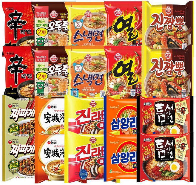 봉지 라면 낱개 10종 20봉입 신라면2 진라면 매운2 짜파게티2 안성탕면2 삼양라면2 진짬뽕2 열라면2 스낵면2 오동통면2 틈새라면2 + 비빔장 소스, 1개