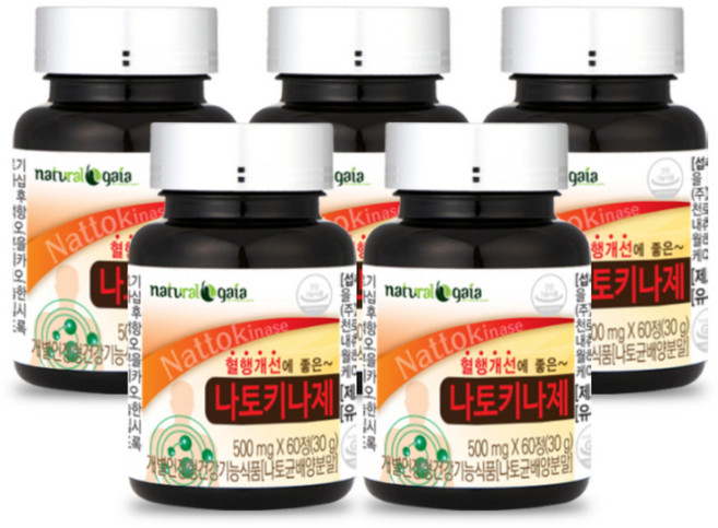 혈행개선에 좋은 나토키나제 낫토키나제 나토키나아제 낫또키나아제 나또키나아제, 60정, 5개